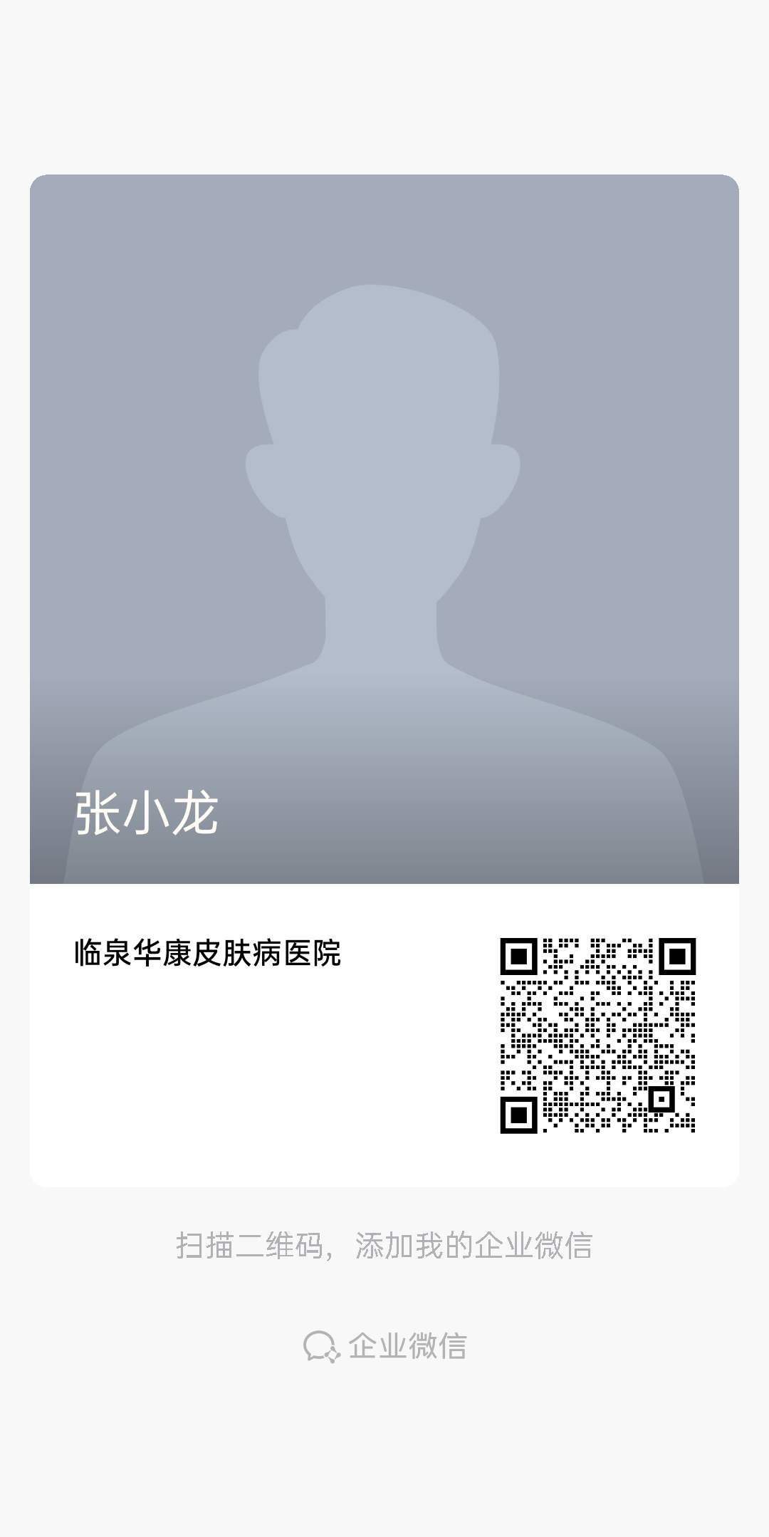 抬头纹怎么祛?这些方法请收好!