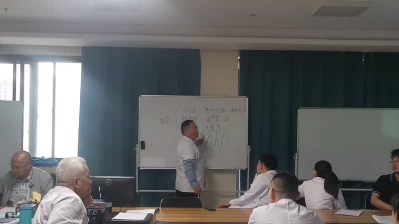 银屑病（牛皮癣）培训会