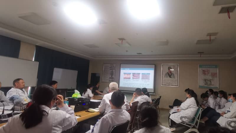 银屑病（牛皮癣）培训会