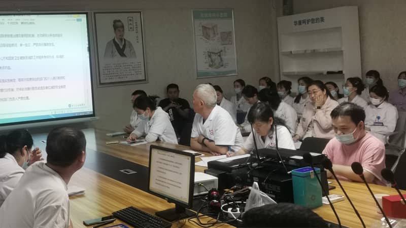 临泉华康皮肤病医院召开医疗机构消防安全培训会