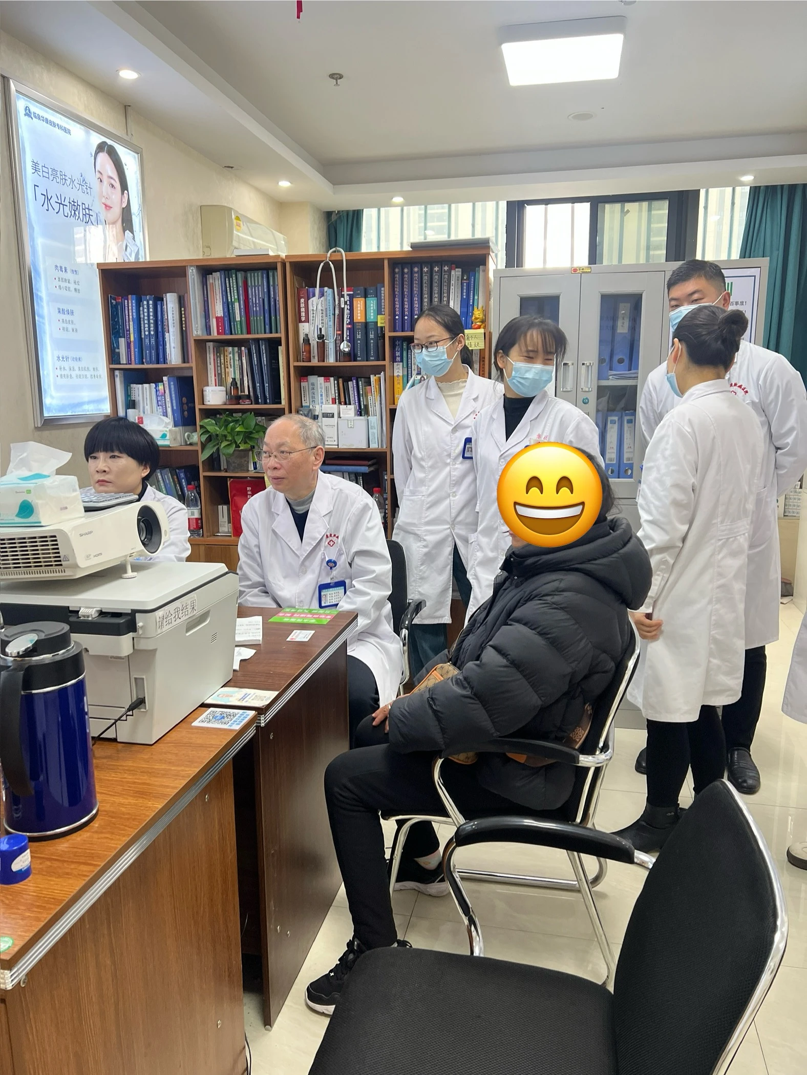 临泉华康皮肤病医院与南京皮炎所曾学思教授联合会诊圆满落幕——聚焦疑难皮肤病诊疗新突破