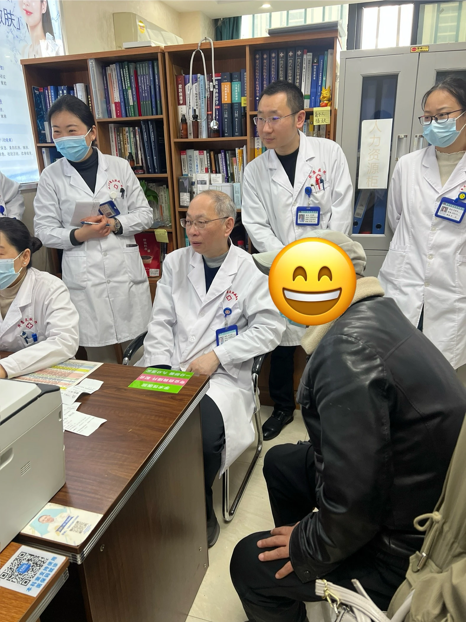 临泉华康皮肤病医院与南京皮炎所曾学思教授联合会诊圆满落幕——聚焦疑难皮肤病诊疗新突破