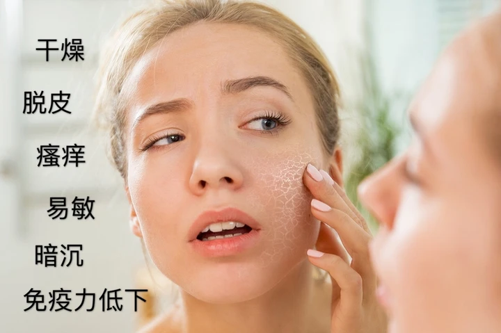 面部用药，记住这 3 个 “黄金原则”